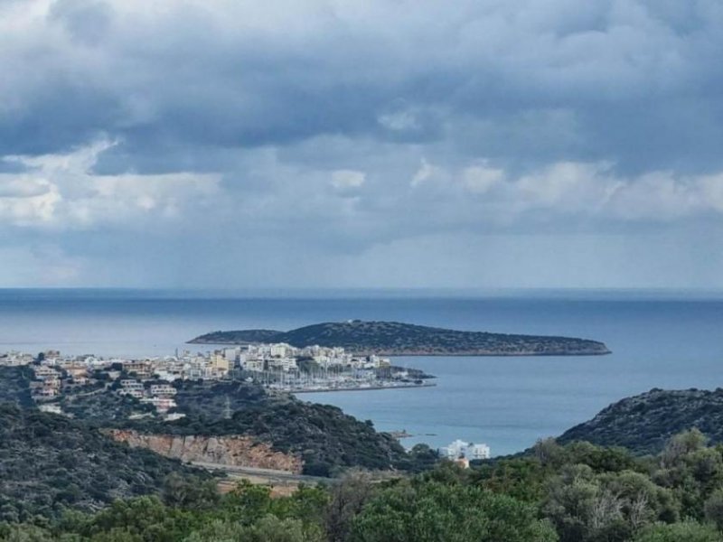 Vathi Kreta, Vathi: Großes Grundstück am Meer auf einem Hügel in prestigeträchtiger Lage zu verkaufen Grundstück kaufen